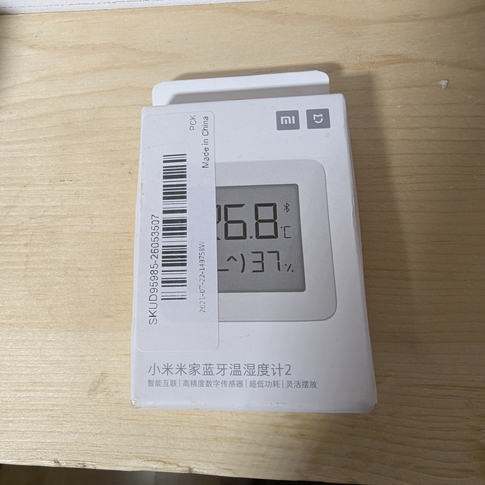 White Bluetooth Temperature and Humidity Monitor